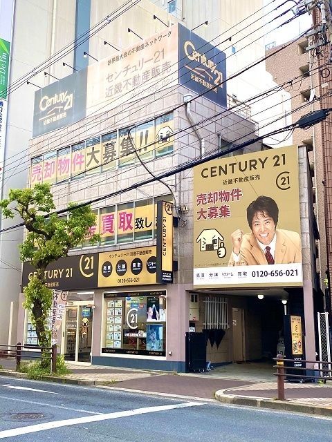 店舗写真